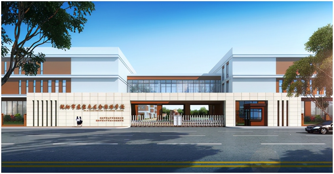 盛势悦章|沈阳市*家屯苏**区金桔路学校暨沈阳市第七中学及第七中学附小金桔路分校(暂定名)今日开工