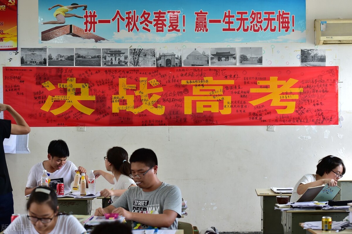 大学专业被调剂了怎么办?四种方法,帮助万千学子