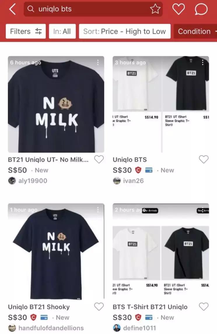 优衣库重磅t恤,优衣库xkaws联名衣服