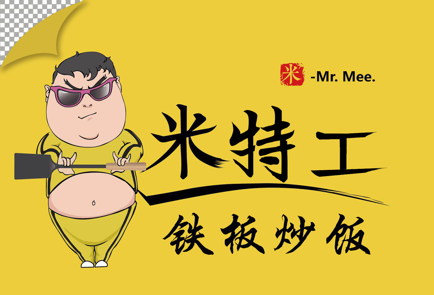 如何成为美团外卖代运营服务商,美团外卖哪个代运营比较好