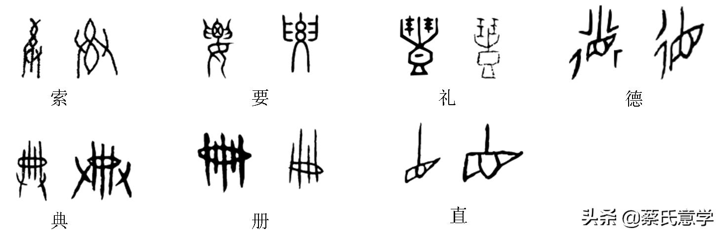 烧纸的由来故事,烧纸意义和作用