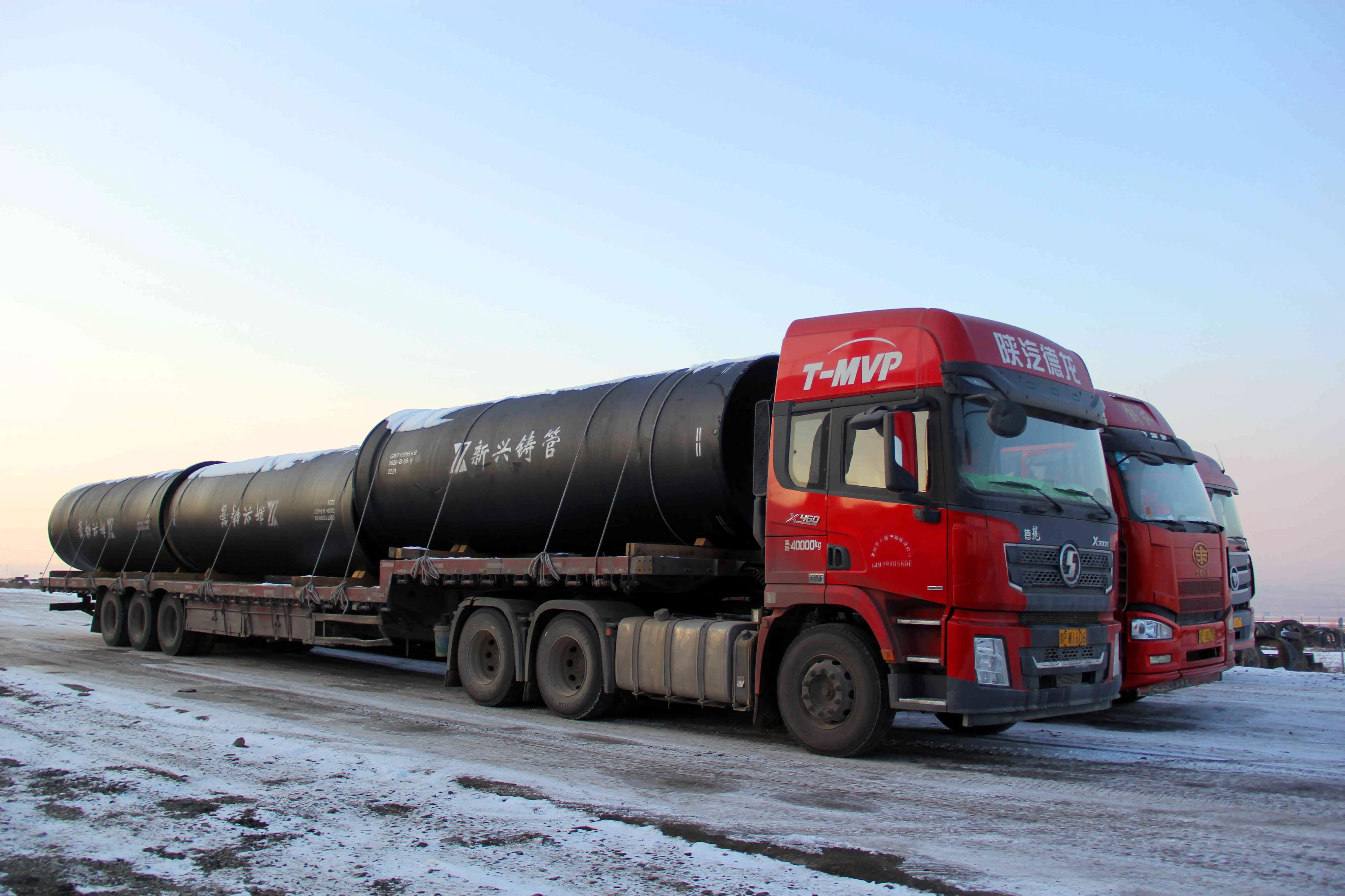 新兴铸管2019年目标价,新兴铸管四季度预告