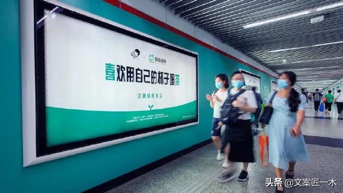 好的创意都是别人的,创意就是与众不同的想法