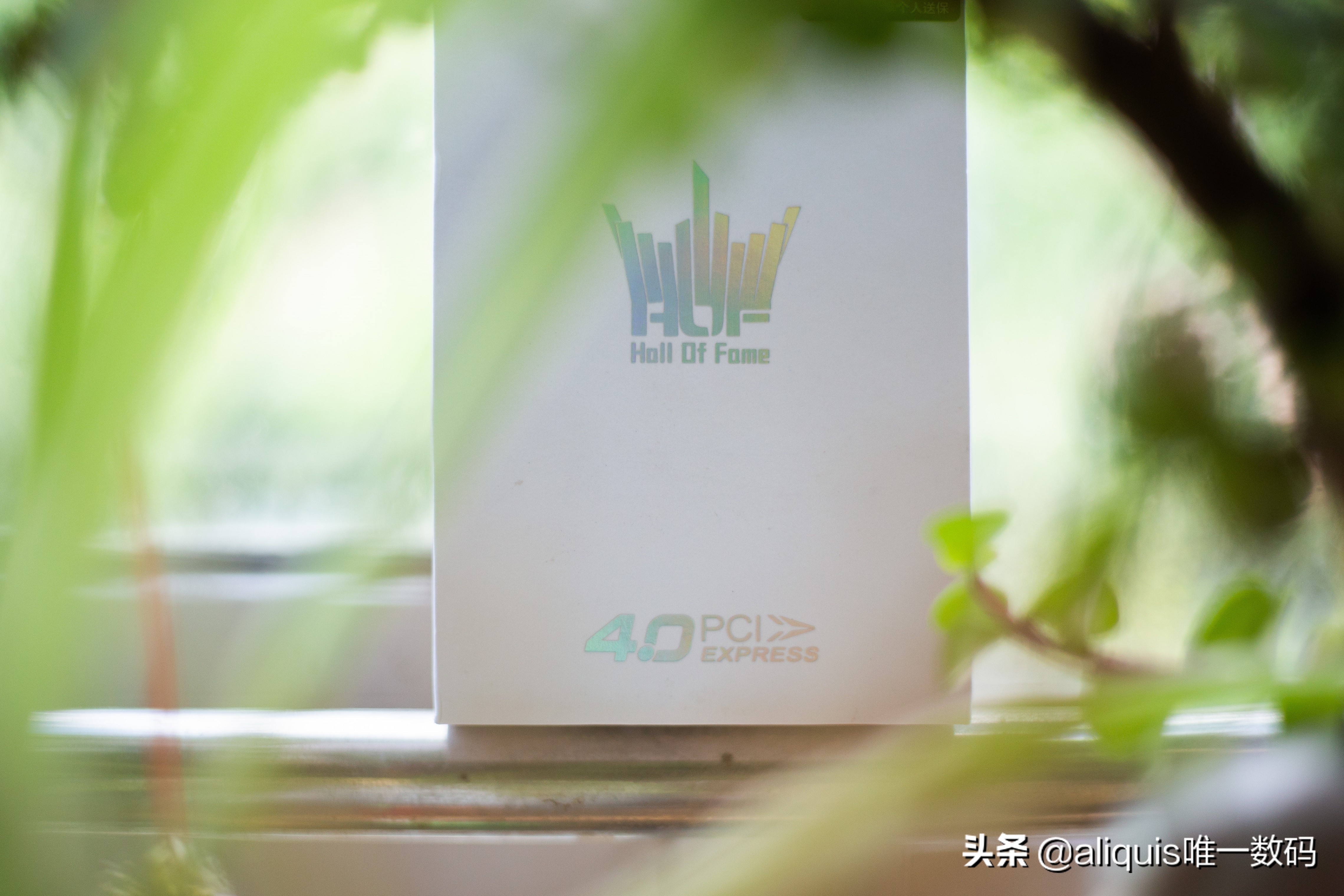 影驰hofpro2tbpcie4.0,影驰pcie4.0固态硬盘如何