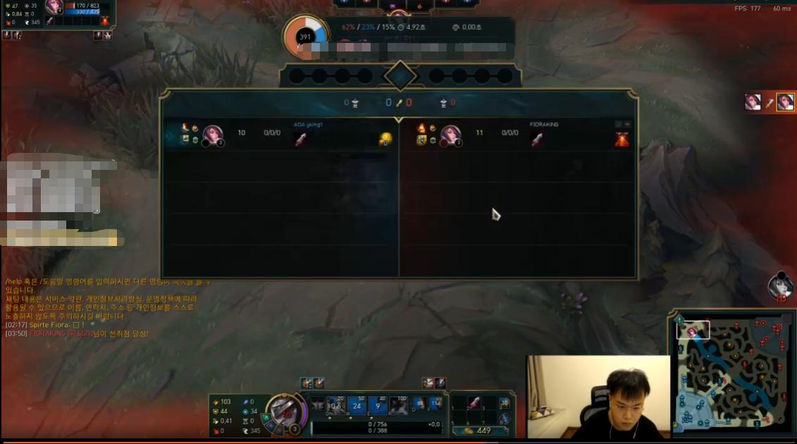 中韩solo赛jjking对决韩服剑姬,韩国国服第一剑姬