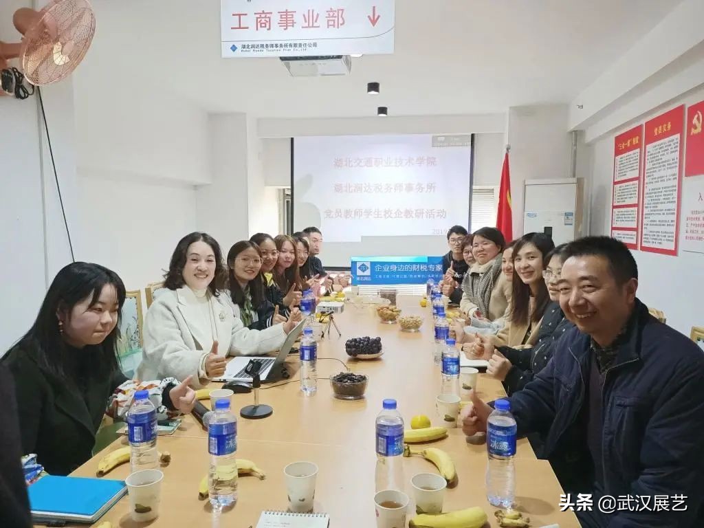 职业学院高端就业订单班,毕业后可直通央企的王牌专业