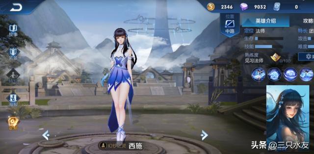 lol手游可以撼动王者荣耀吗,lol手游会给王者荣耀多大冲击