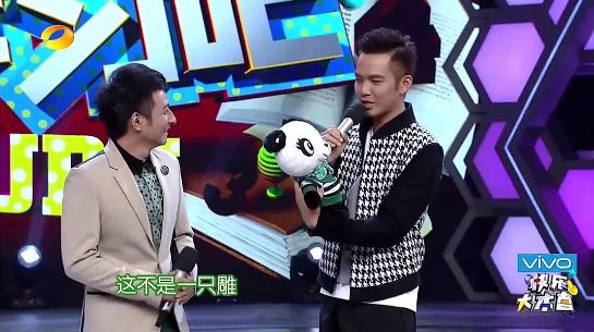 吴昕把别人送的礼物卖了,吴昕把别人的礼物卖了