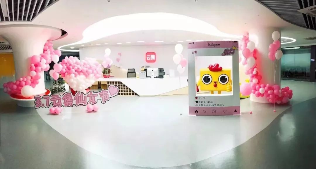 各司仙女节礼物大PK!阿里腾讯百度…谁家更戳你的心?