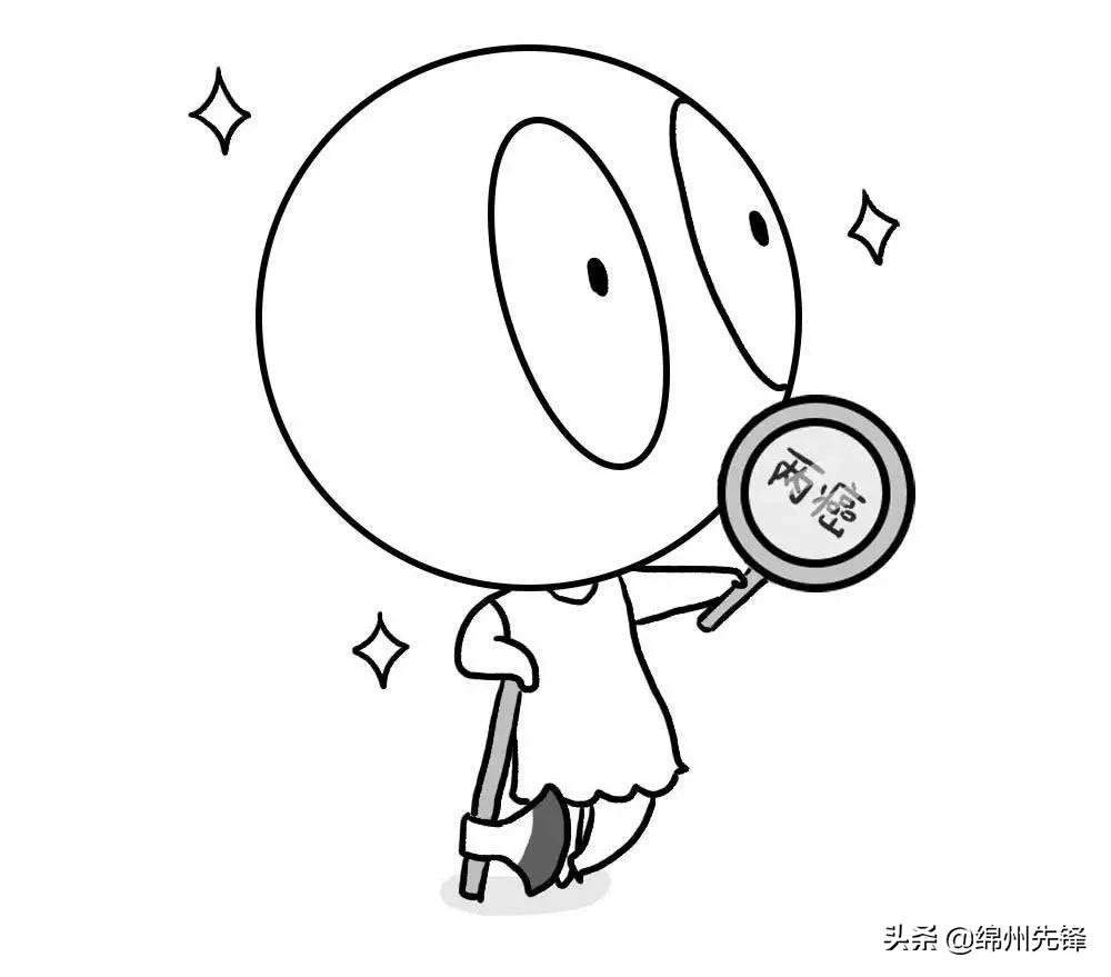 快扩散！游仙区35~64岁妇女“两癌”免费检查开始了！