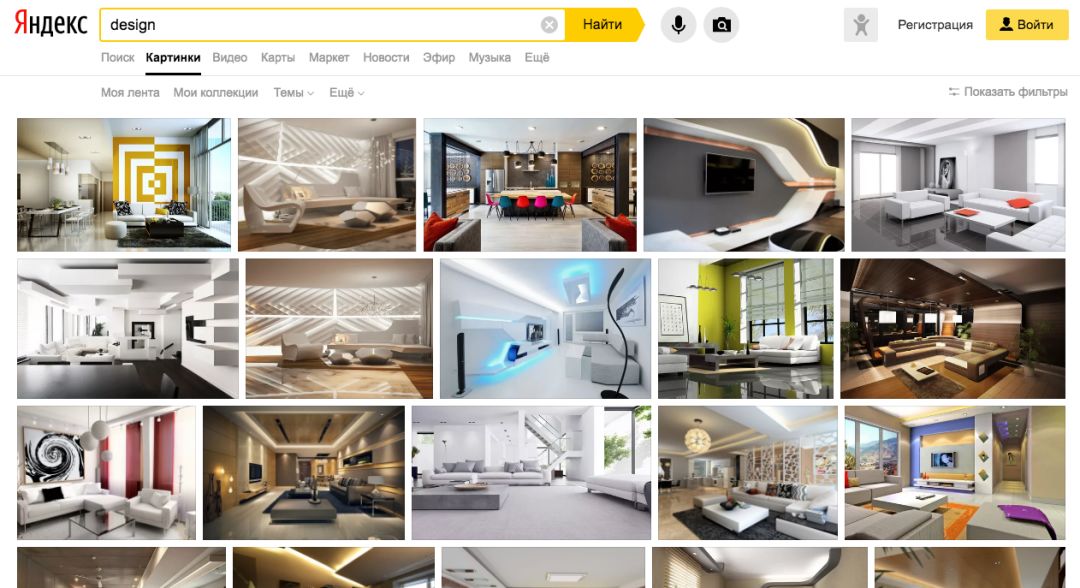 搜索术|推荐一款俄罗斯搜图引擎!超干净没牛皮癣