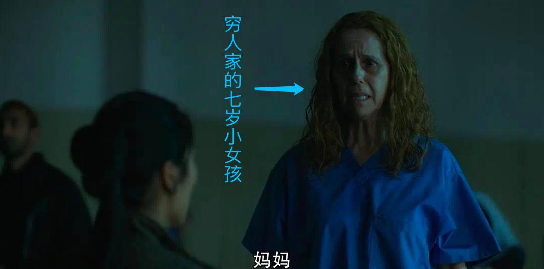 让一部分人先富起来的重要性,让一部分人先富起来的正确理解