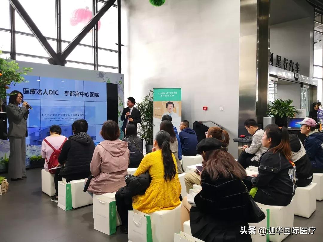 日本治疗乳腺癌的特效药,如何预防乳腺癌和宫颈癌