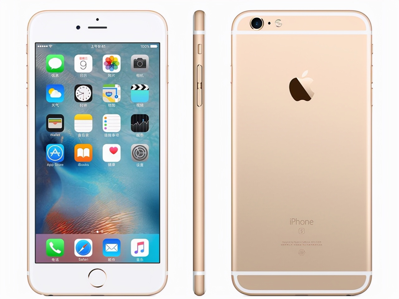 iphone6s是一代神机吗,iphone6s是苹果最成功的一台手机