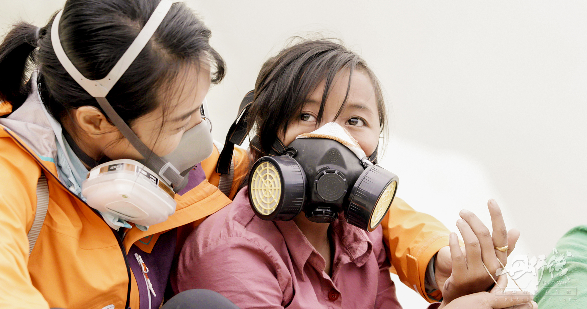 朱丹直播视频完整版,朱丹现场直播视频