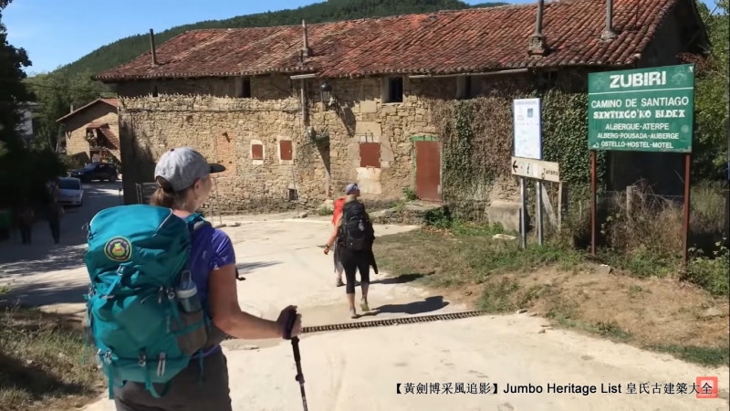 第2123回：欧洲灵魂诞生之路，雅各德孔波斯特拉