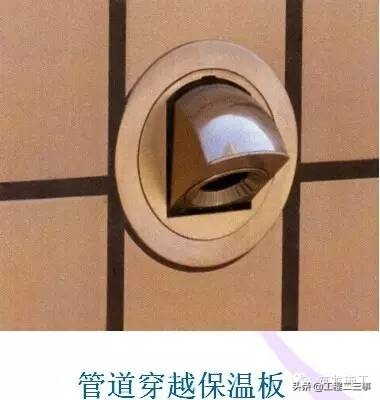 施工中渗漏解决方案,渗漏问题怎么处理