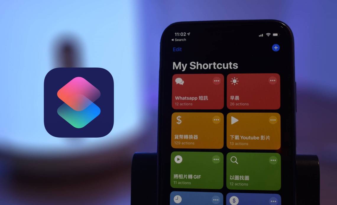 iphone如何修改充电提示音,怎么更改iphone充电提示音教程