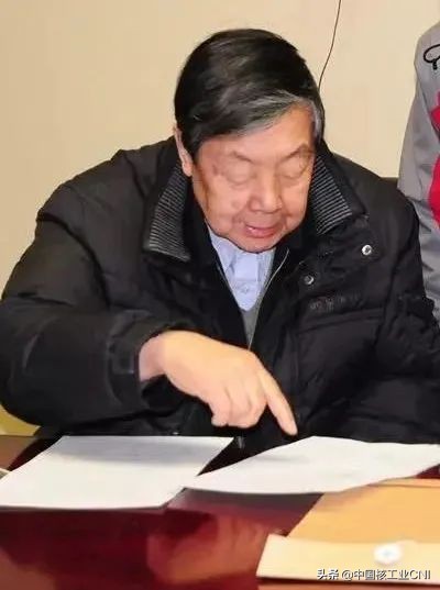 “核工业功勋”阮可强:对“学术真伪”很严对探索失败却宽容