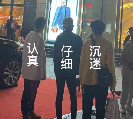 创造营内涵节目组,创人原视频