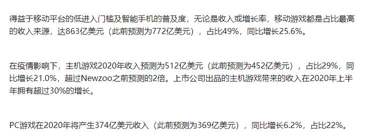 神秘海域和战神,地平线零之曙光和神秘海域