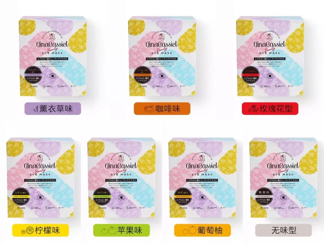 眼容易肿有黑眼圈,黑眼圈肿眼泡有什么小妙招