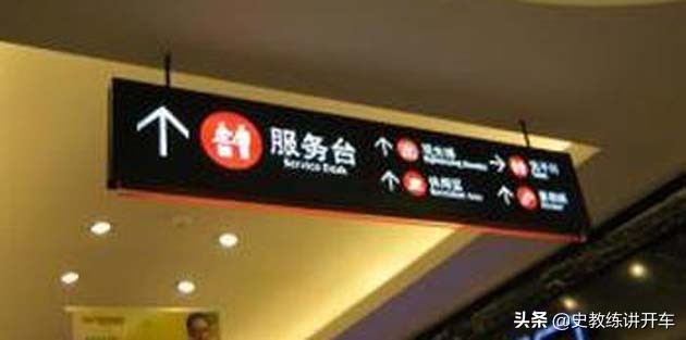 新手司机咋样学会路边停车,新手司机没有点位窄路停车技巧