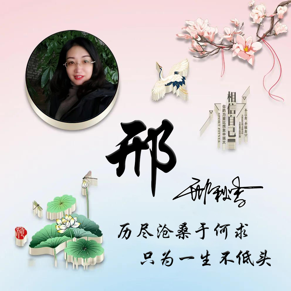 姓氏个性微信头像最火爆2022张,2019个性姓氏微信头像好看