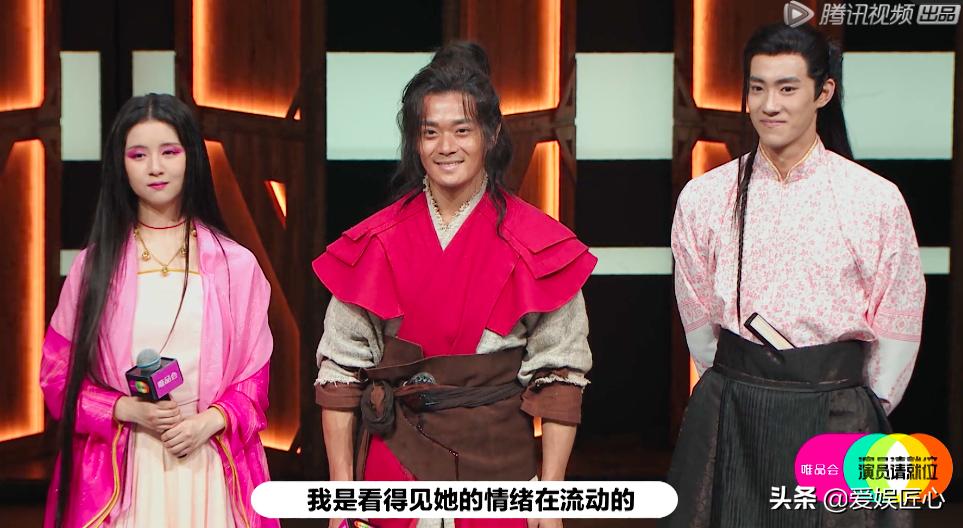 演员2完整视频,演员请就位大鹏小彩旗