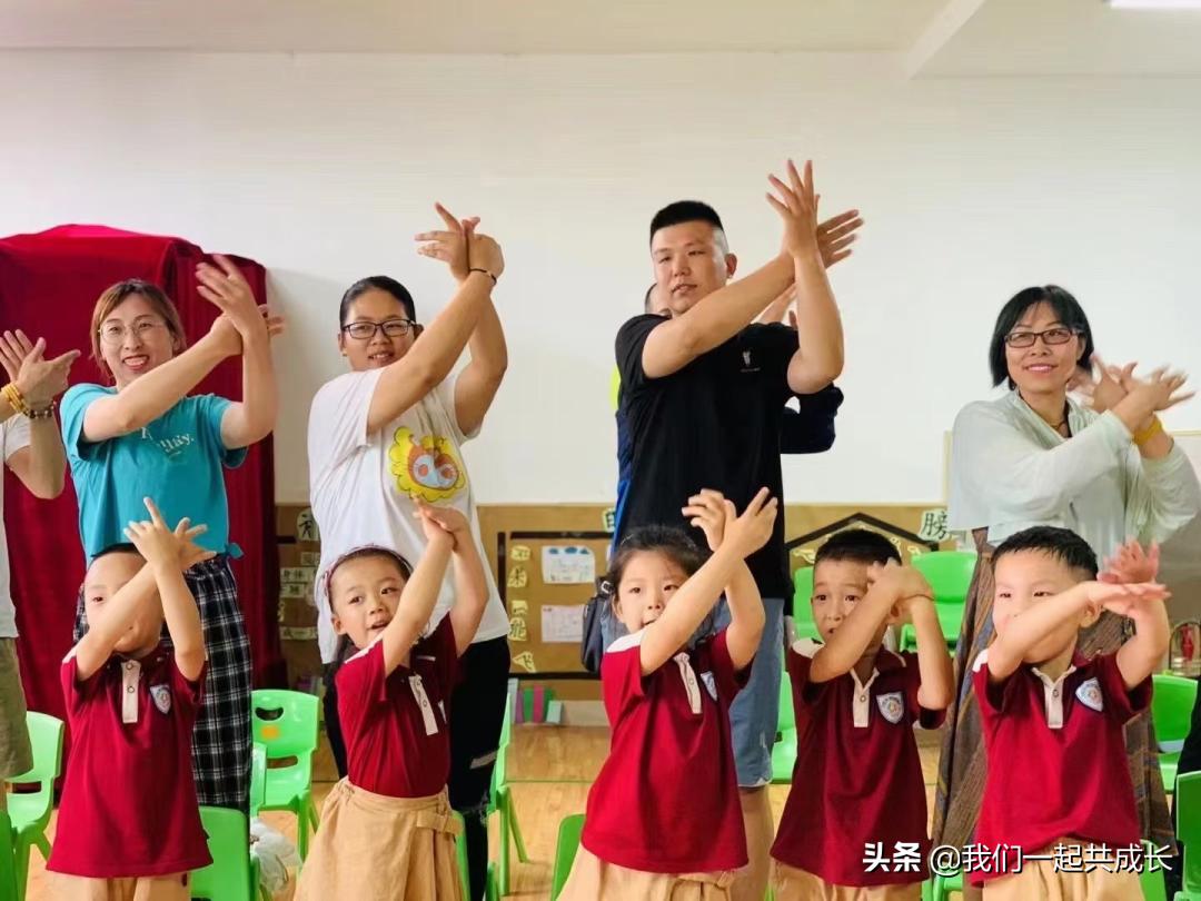 济南幼儿教师节活动,幼儿园走心教师节