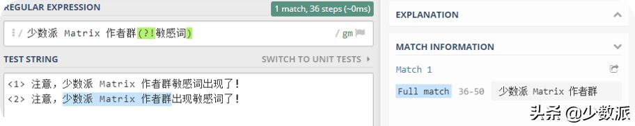 过滤并及时提醒微信「敏感词」,群主必备的防「炸群」神器