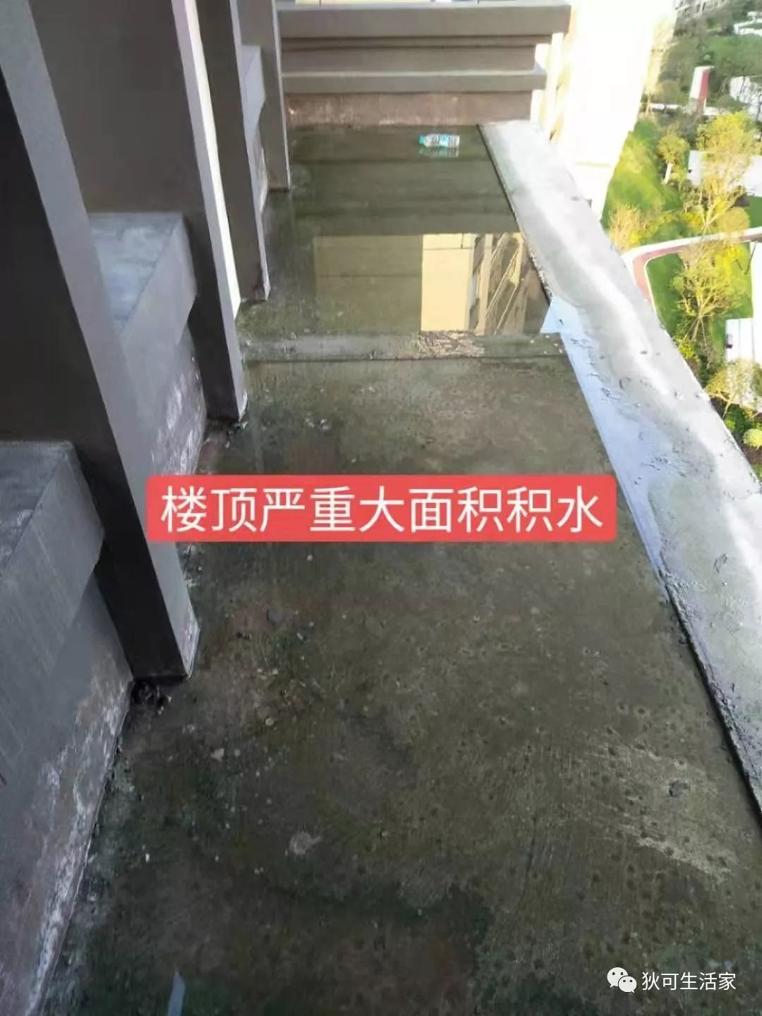一辈子买了两套房,一辈子买一套房是不是很差