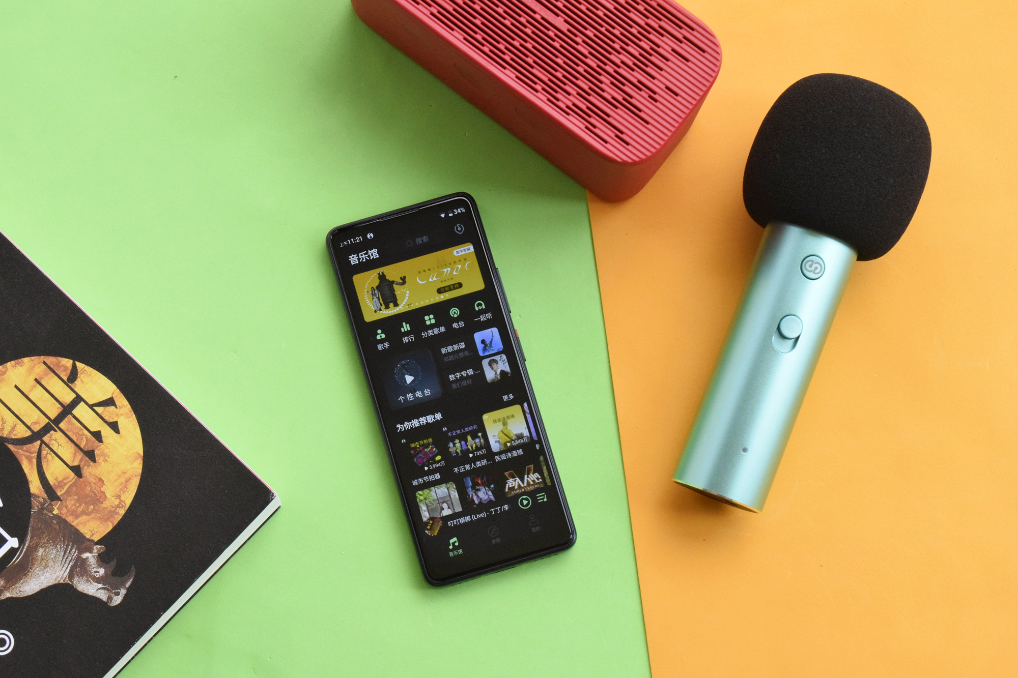 多亲ai手机qin2pro,多亲ai手机qin2测评