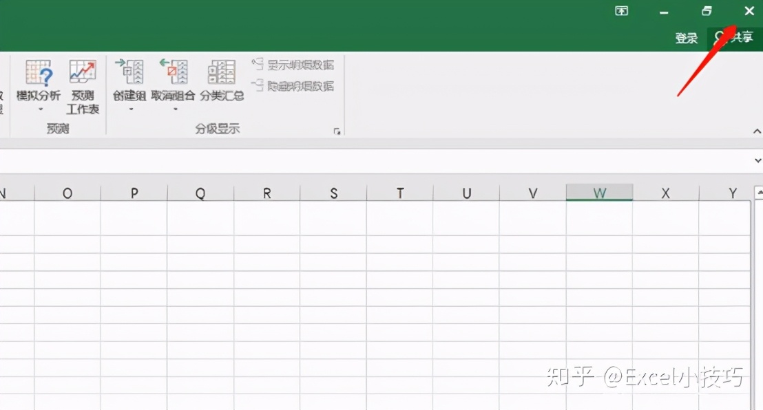 22个逆天又实用的excel技巧,10个好用到爆的excel技巧
