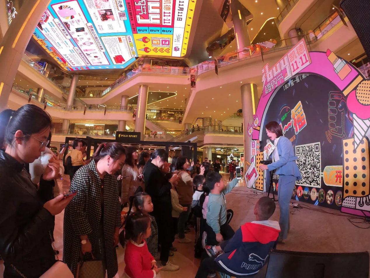 火爆嗨购节,凯德buy嗨购节