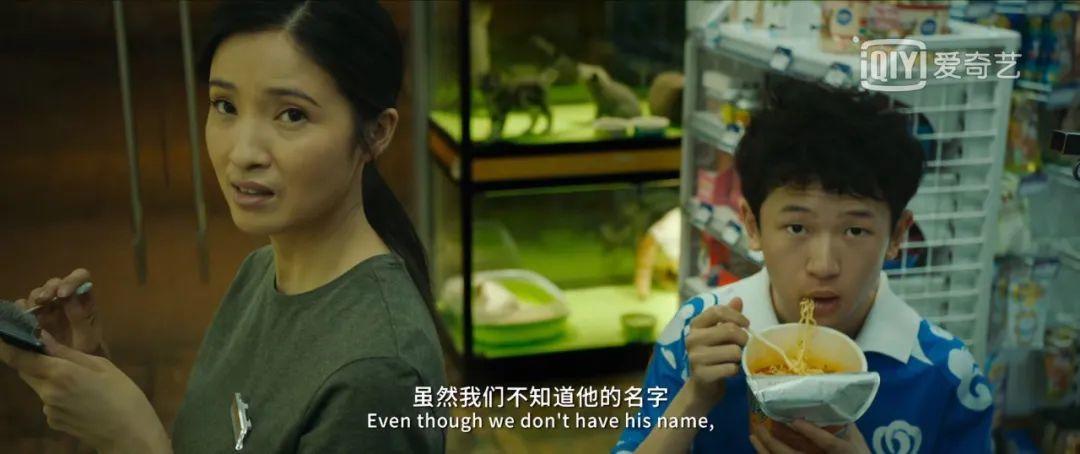 由“邪”转“正”,宁浩还能骗住观众