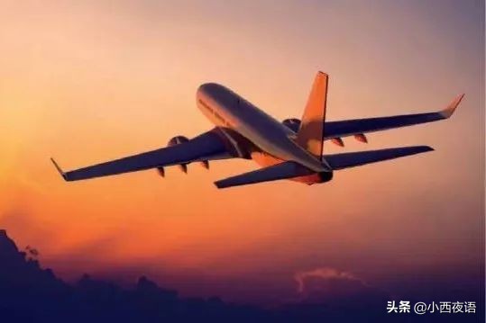 行程单和登机牌价格不一样,机票登机牌行程单