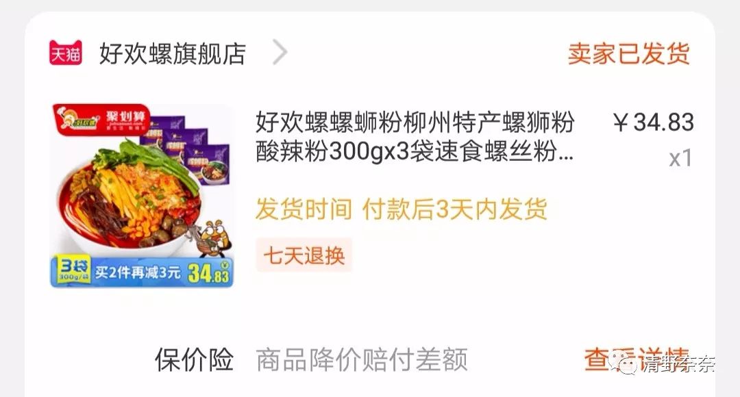 排解压力的科学方法,排解压力的最好方法