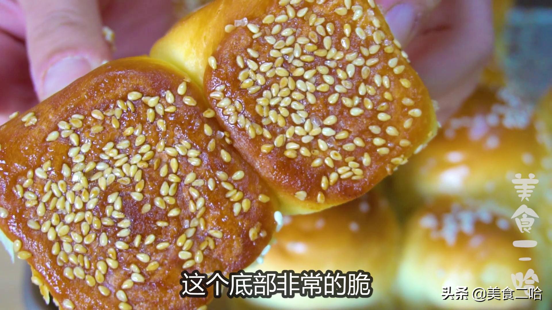 老式面包配方及烘焙方法,70%中种老面包最佳配方