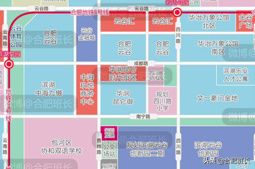 滨湖华润昆仑御最新消息,南三环华润昆仑御