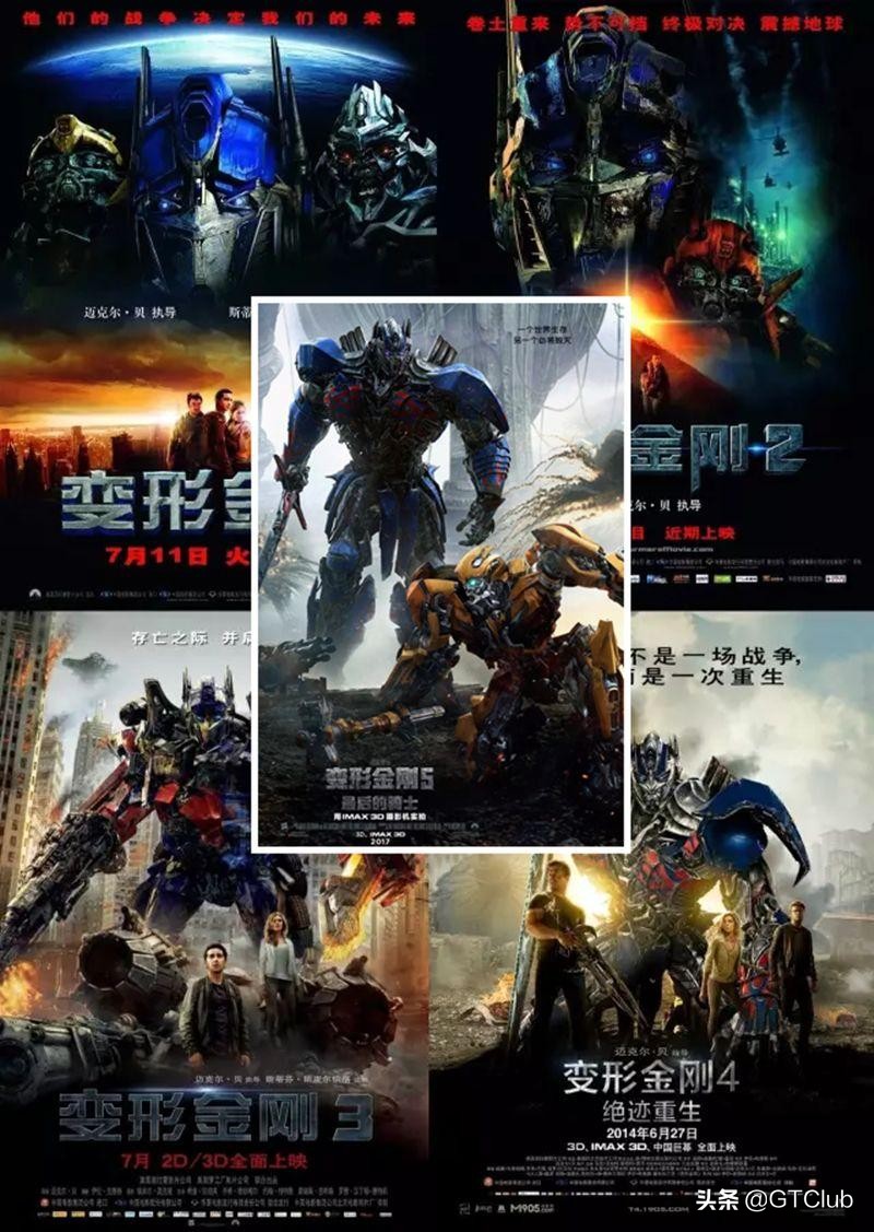 大黄蜂电影里反弹球车型,大黄蜂第七代跑车电影