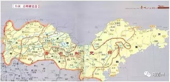 青州市位于哪,青州行政区域划分地图
