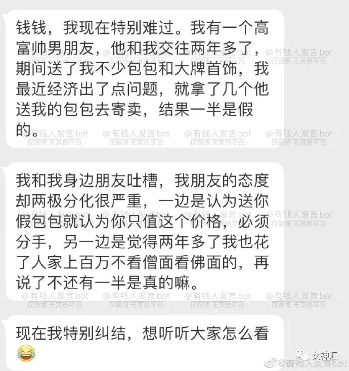 猫咪带回家后不解手,学会哪招才能让不听话的猫咪听话