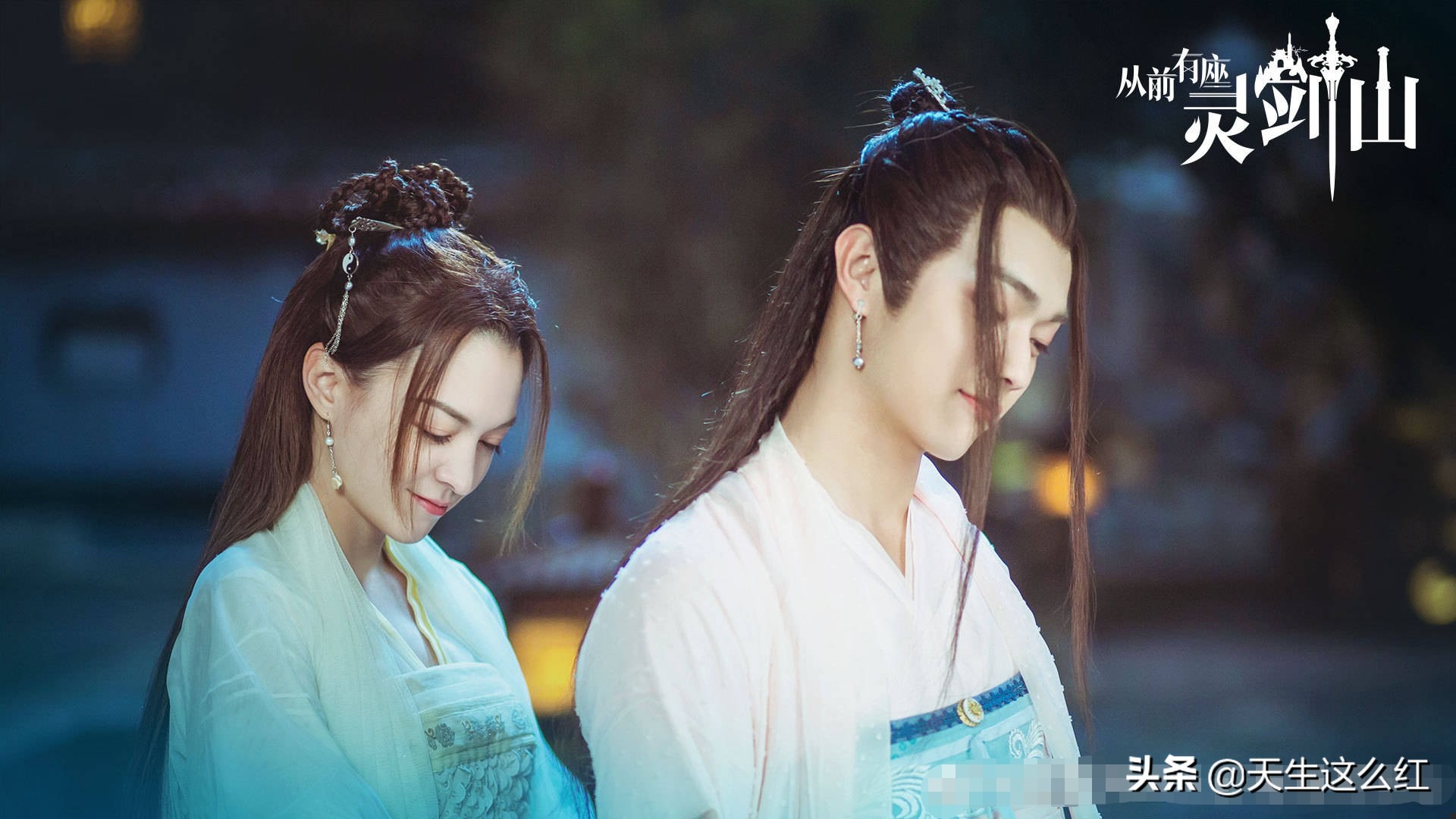 灵剑山:躲过了女主,没躲过男主的女装!笑死我对你有什么好处?