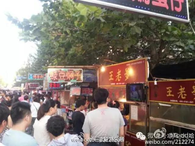 红桥区凯莱赛夜市,天津红桥新五爱道夜市