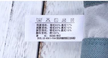 无痕内衣一体防下垂怎么穿,内衣如何穿出束缚感