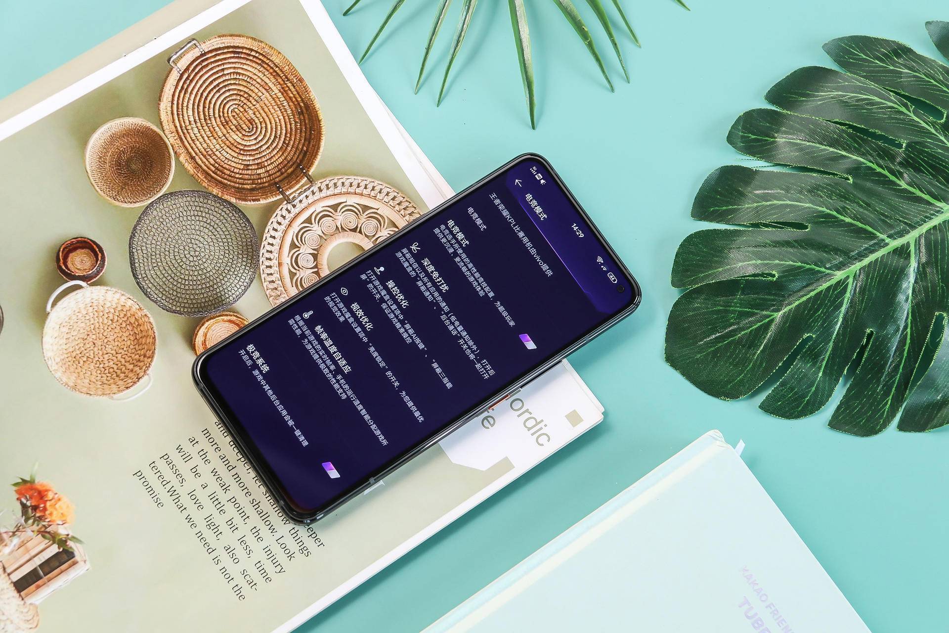 iQOO3游戏性能如何?上手玩过才有发言权