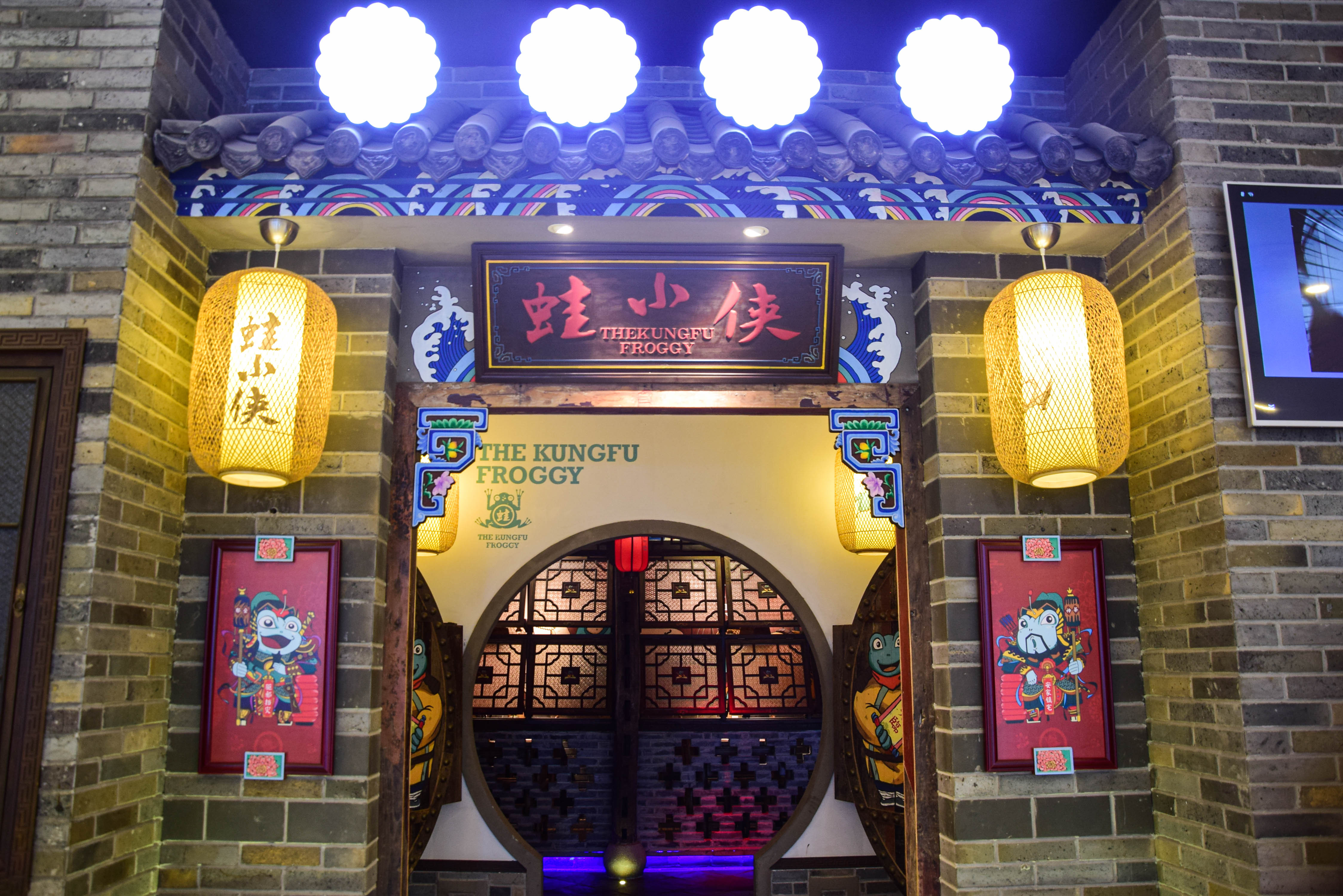 蛙小侠99优惠券活动武汉,蛙小侠99套餐团购武汉