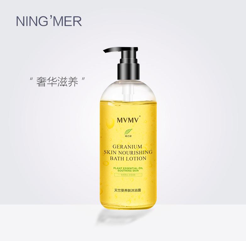 适合洗澡去角质美白的沐浴露,什么沐浴露滋润保湿去角质