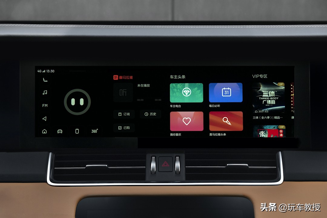 小鹏p720万销量,最新拿下小鹏p7佛山